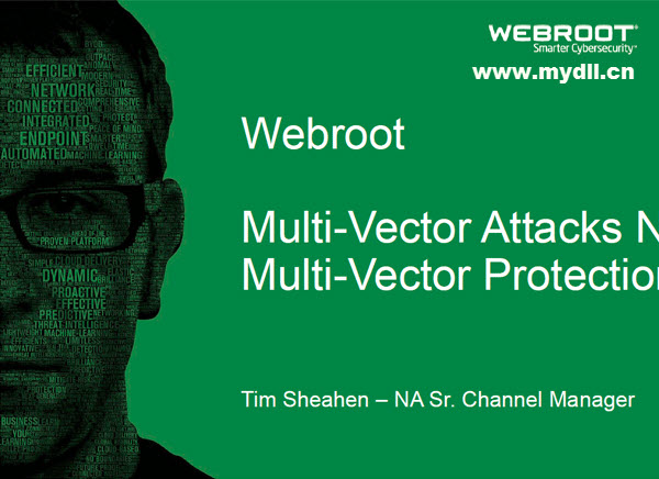 Webroot杀毒软件