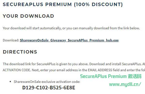 SecureAPlus Premium激活码