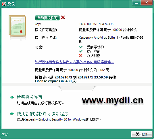 2019年杀软排行_热门交友app排行榜,盘点2019最火手机交友软件