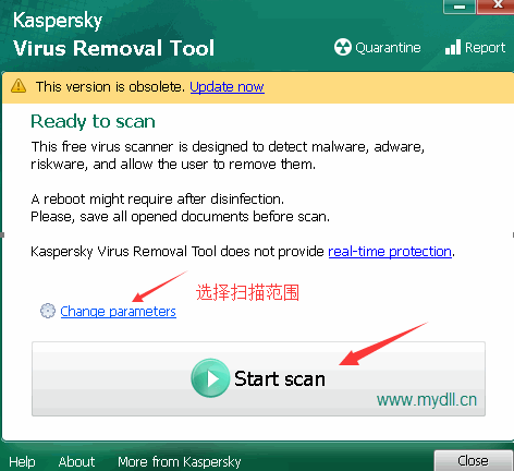 Kaspersky Virus Removal Tool