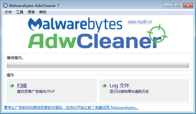 AdwCleaner中文绿色版