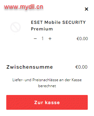 将ESET Mobile Security Premium版添加至购物车