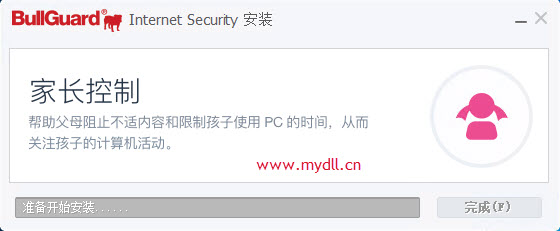 安装BullGuard Internet Security