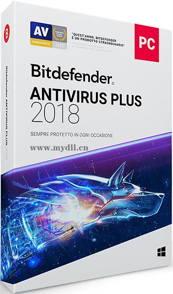 Bitdefender Antivirus Plus 2018