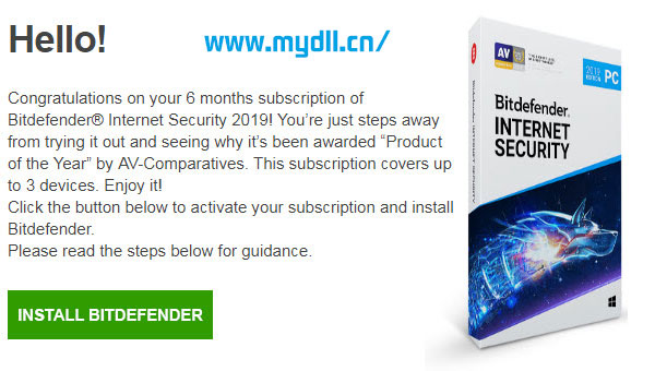 Bitdefender Internet Security 2019 激活码邮件