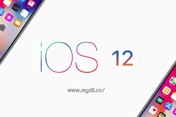 苹果iOS12系统