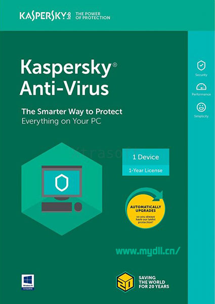 卡巴斯基反病毒软件2019