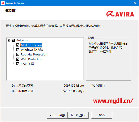 2019下载工具排行榜_2019FTP工具下载排行 FTP工具哪个好用 系统家园