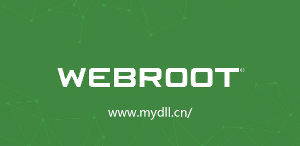 webroot杀毒软件