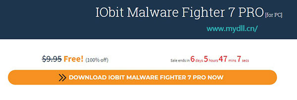 下载IObit Malware Fighter 7 PRO