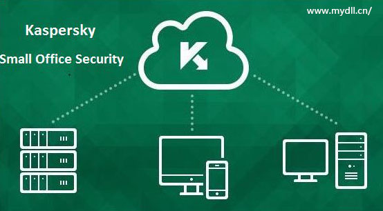 卡巴斯基中小企业安全解决方案