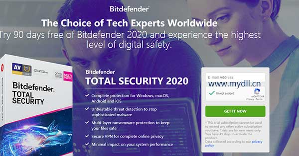 Bitdefender官方赠送激活码