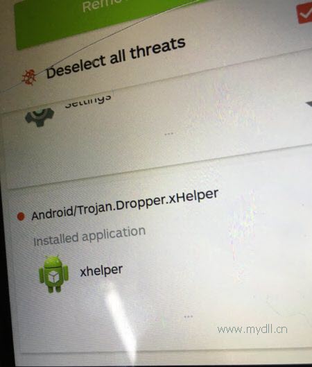 xHelper安卓手机病毒
